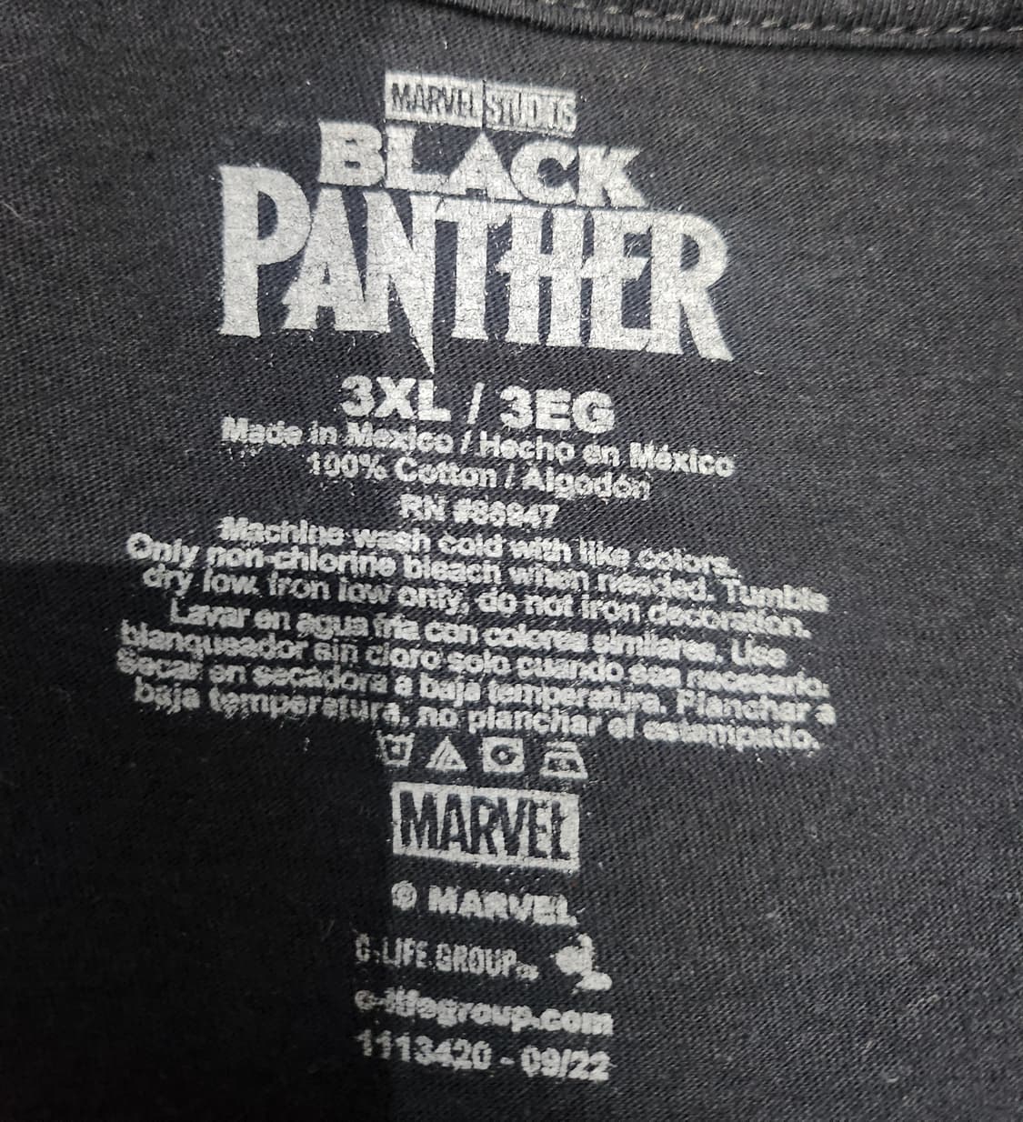 마블 블랙팬서 로고 반팔티 3XL 상품이미지3