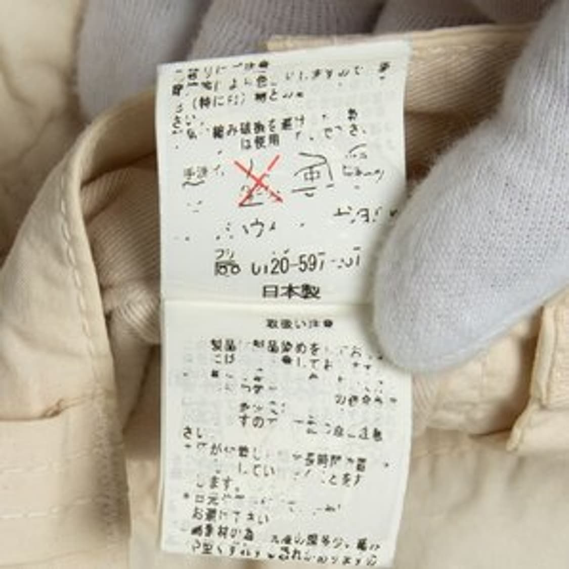 [32] 나이젤카본 구르카 쇼츠 반바지 상품이미지9