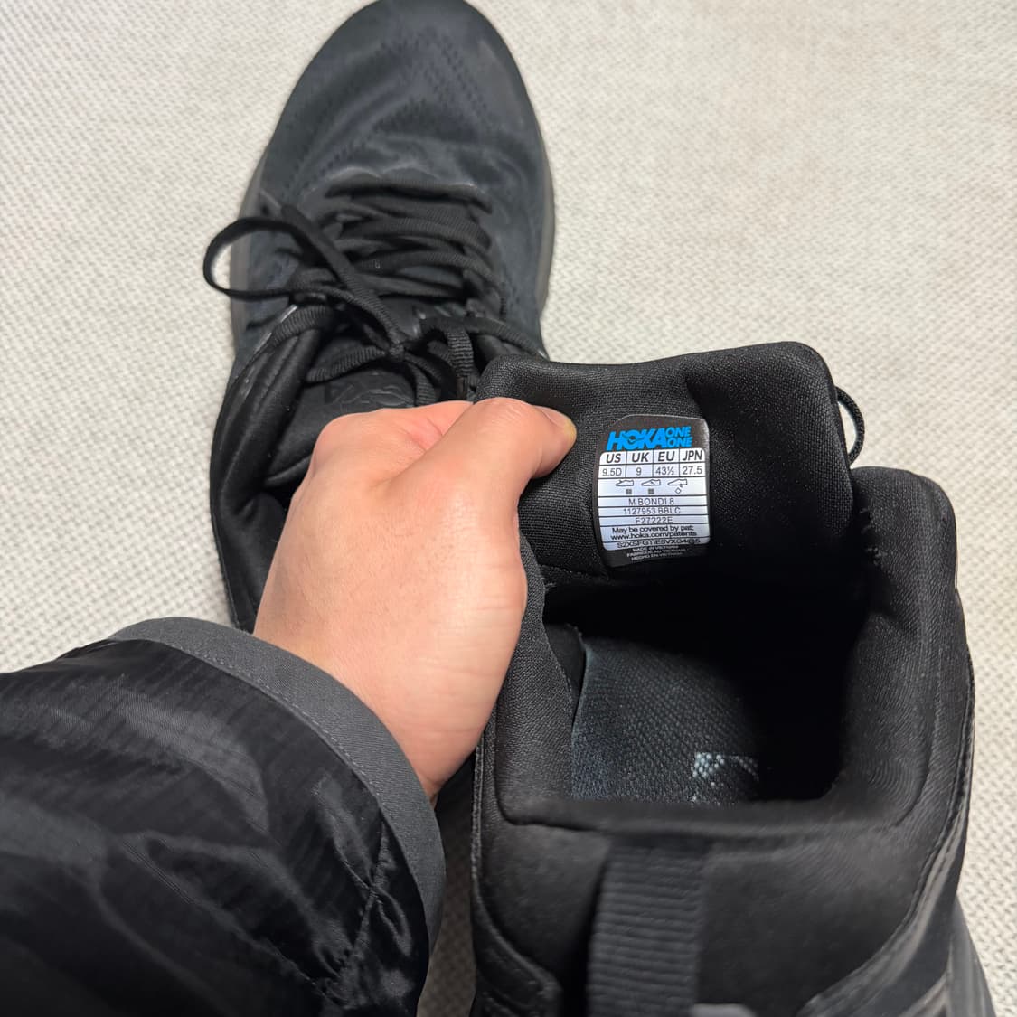 호카 본디 8 와이드 블랙 상품이미지6