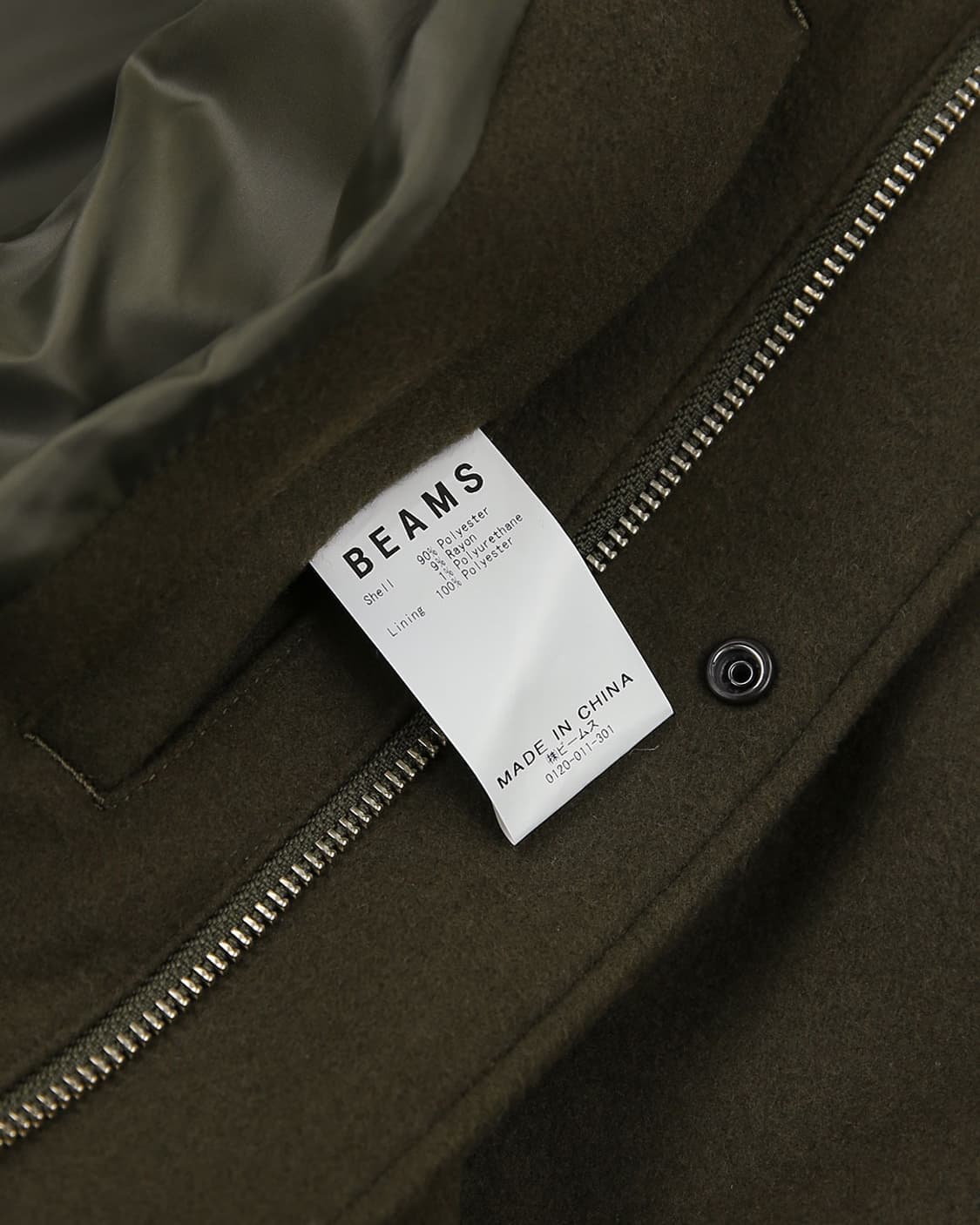 BEAMS 2WAY ZIP Hooded Coat 상품이미지5