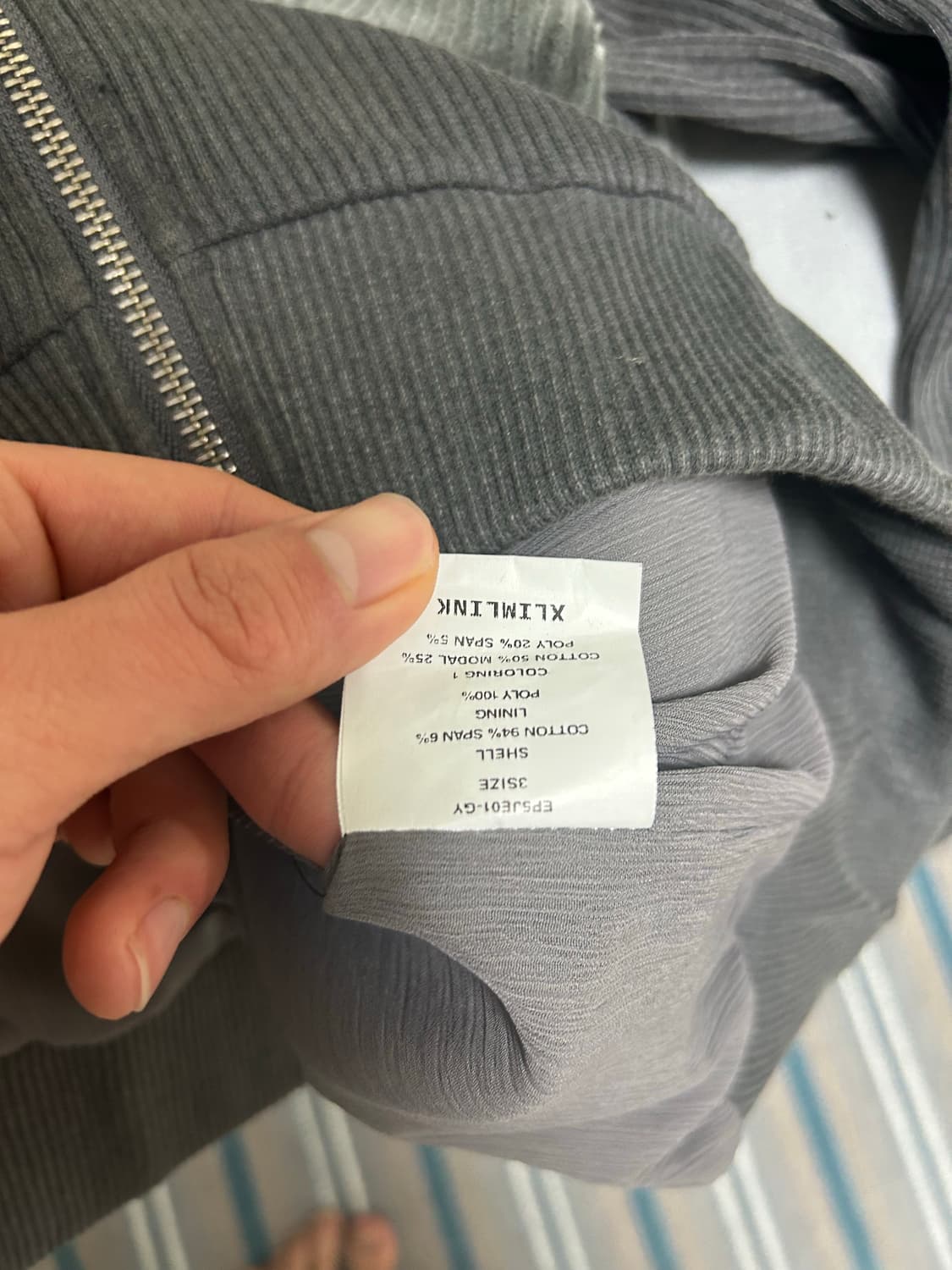 엑슬림 져지 3사이즈  상품이미지4