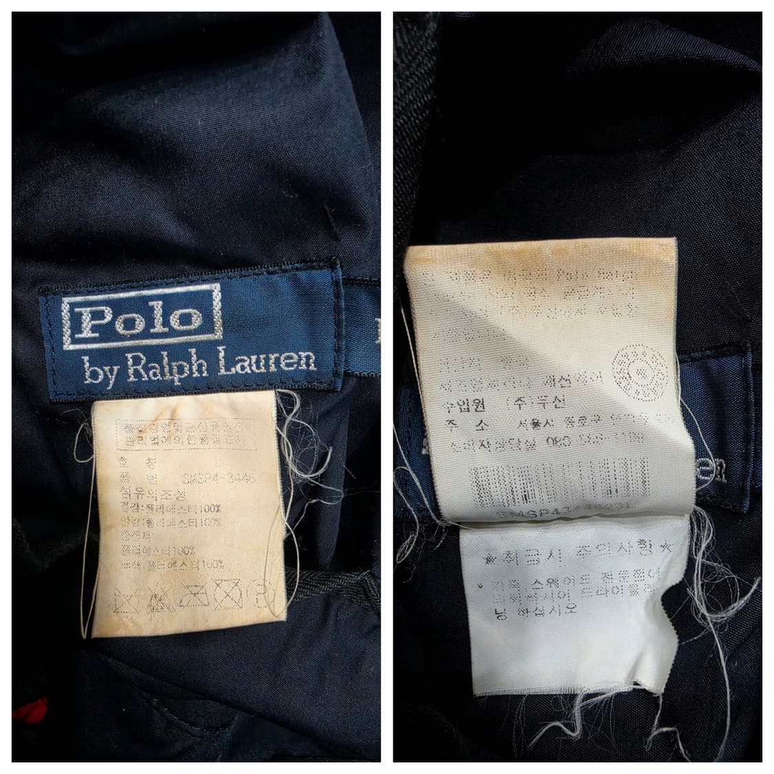 폴로 랄프로렌 빈티지 컨트리 팀 폴리쉘 리버시블 투웨이 집업 자켓 L 상품이미지10