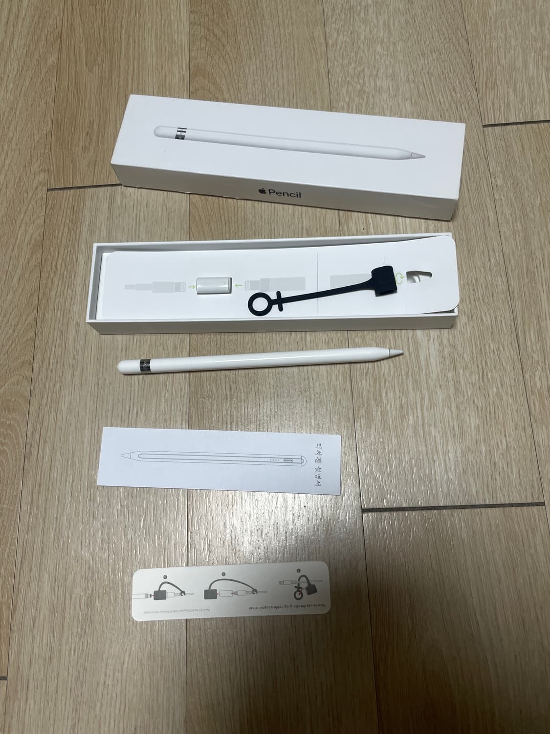 애플 팬슬 1세대 상품이미지1