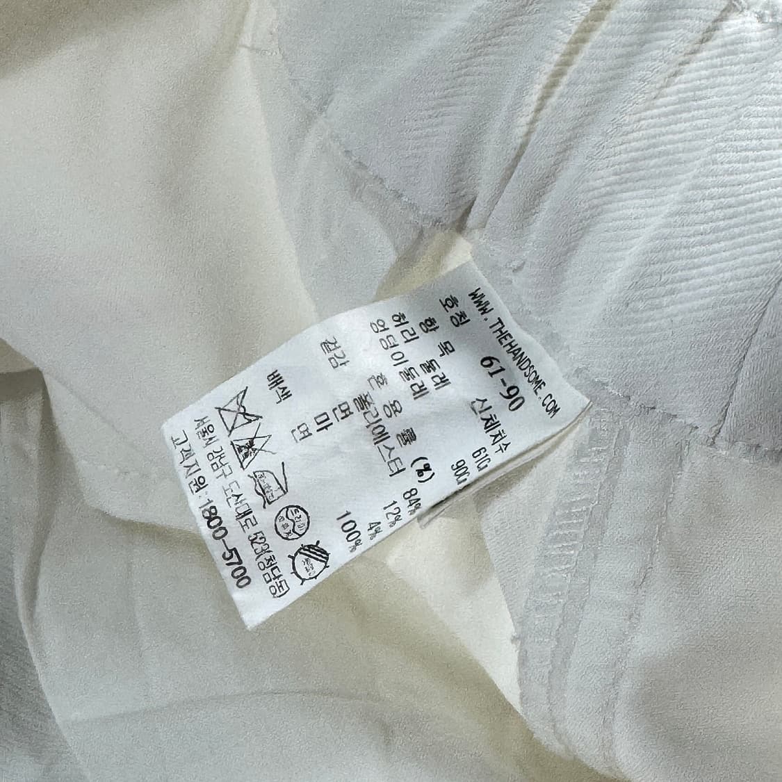 더캐시미어 린넨 코튼 팬츠 상품이미지3