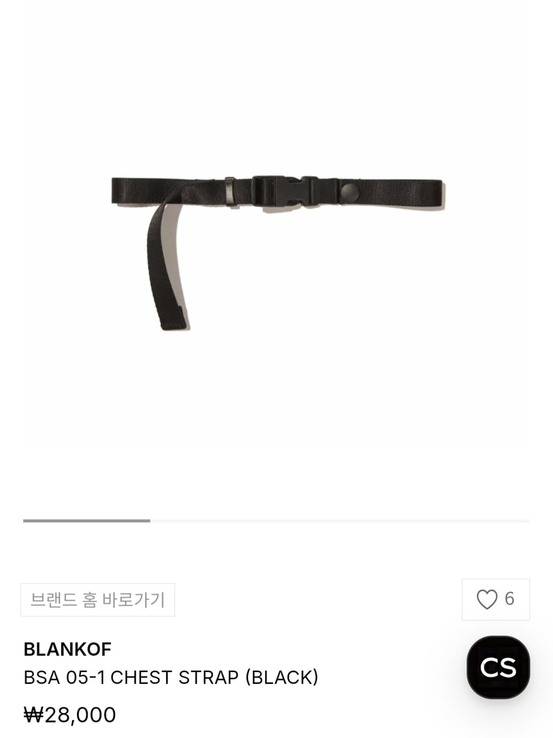블랭코브 체스트 스트랩 블랙 BSA 05-1 상품이미지1