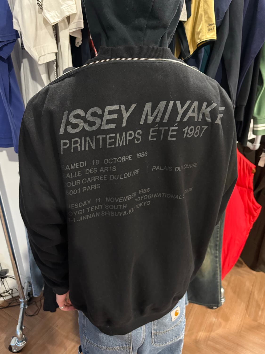 87AW Issey Miyake Staff Archive스웻셔츠 상품이미지1