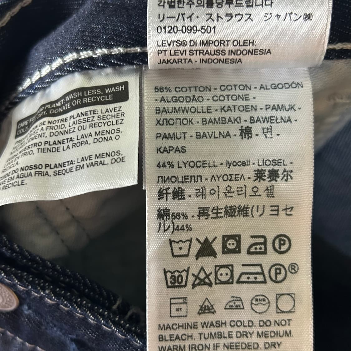 [Levi's] 리바이스 카펜터 데님팬츠 상품이미지6