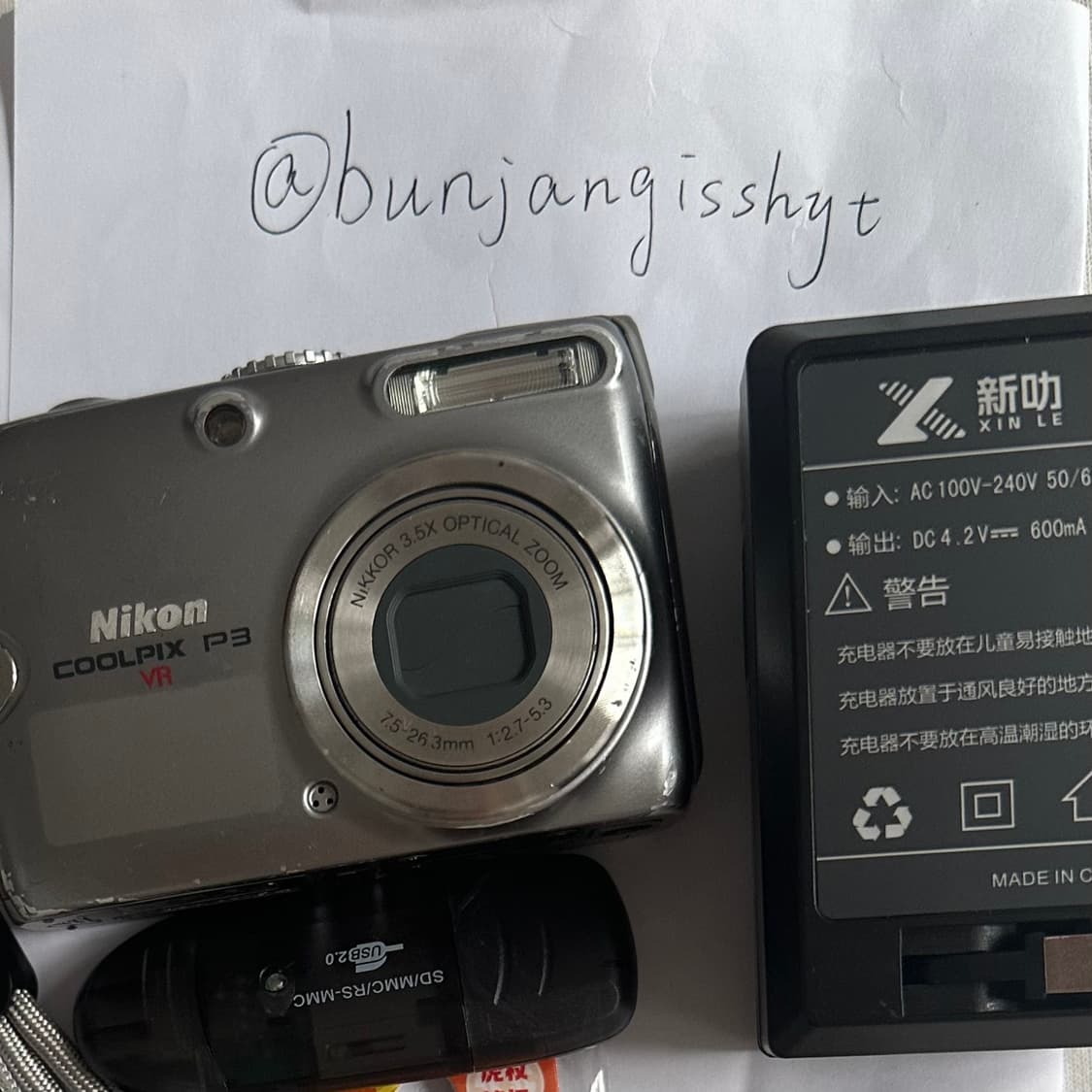 디카 니콘 쿨픽스 P3 디지털카메라 상품이미지7