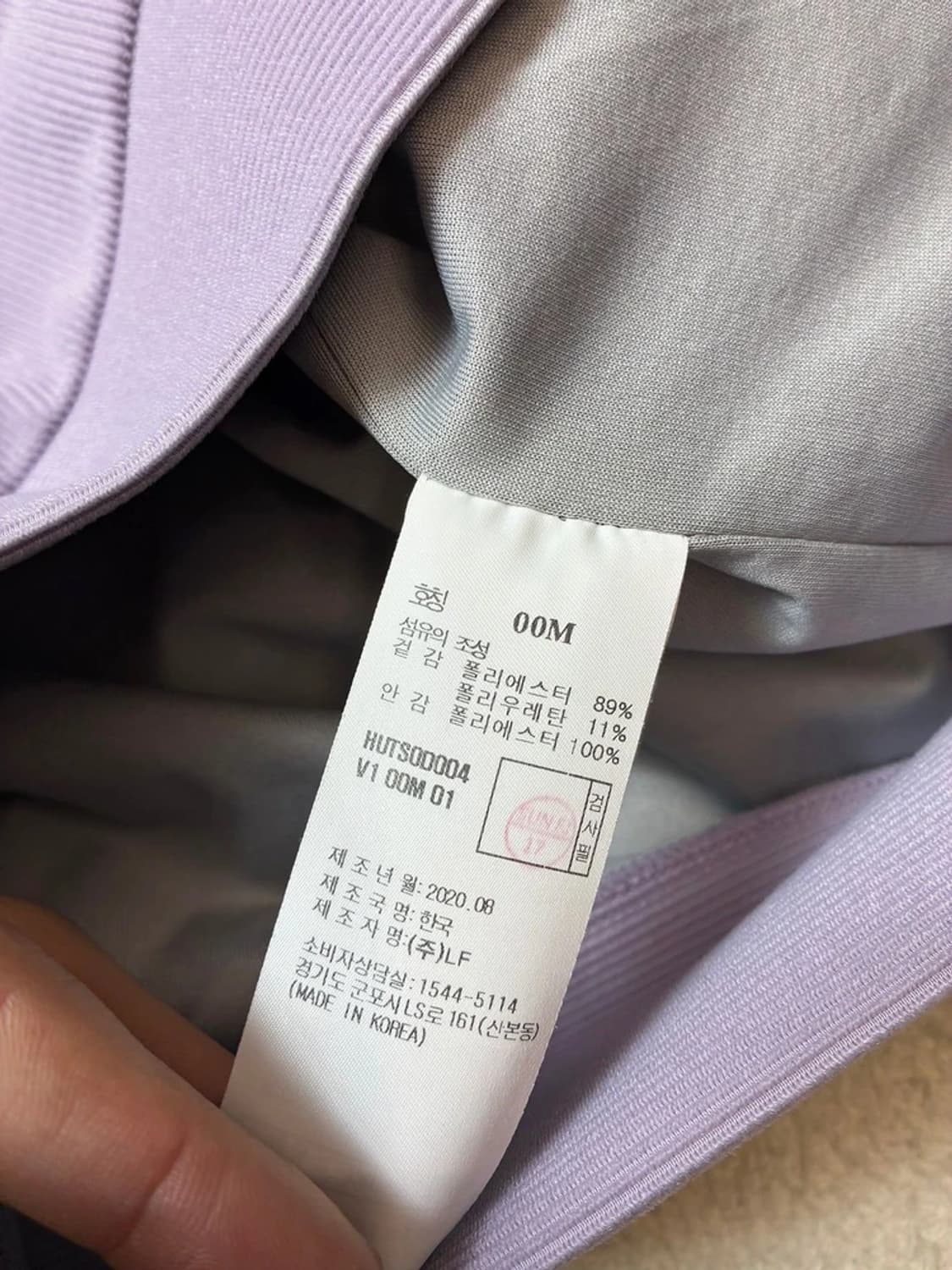 더블플래그 골프 우먼스 코듀로이 셋업 PN8067 상품이미지10