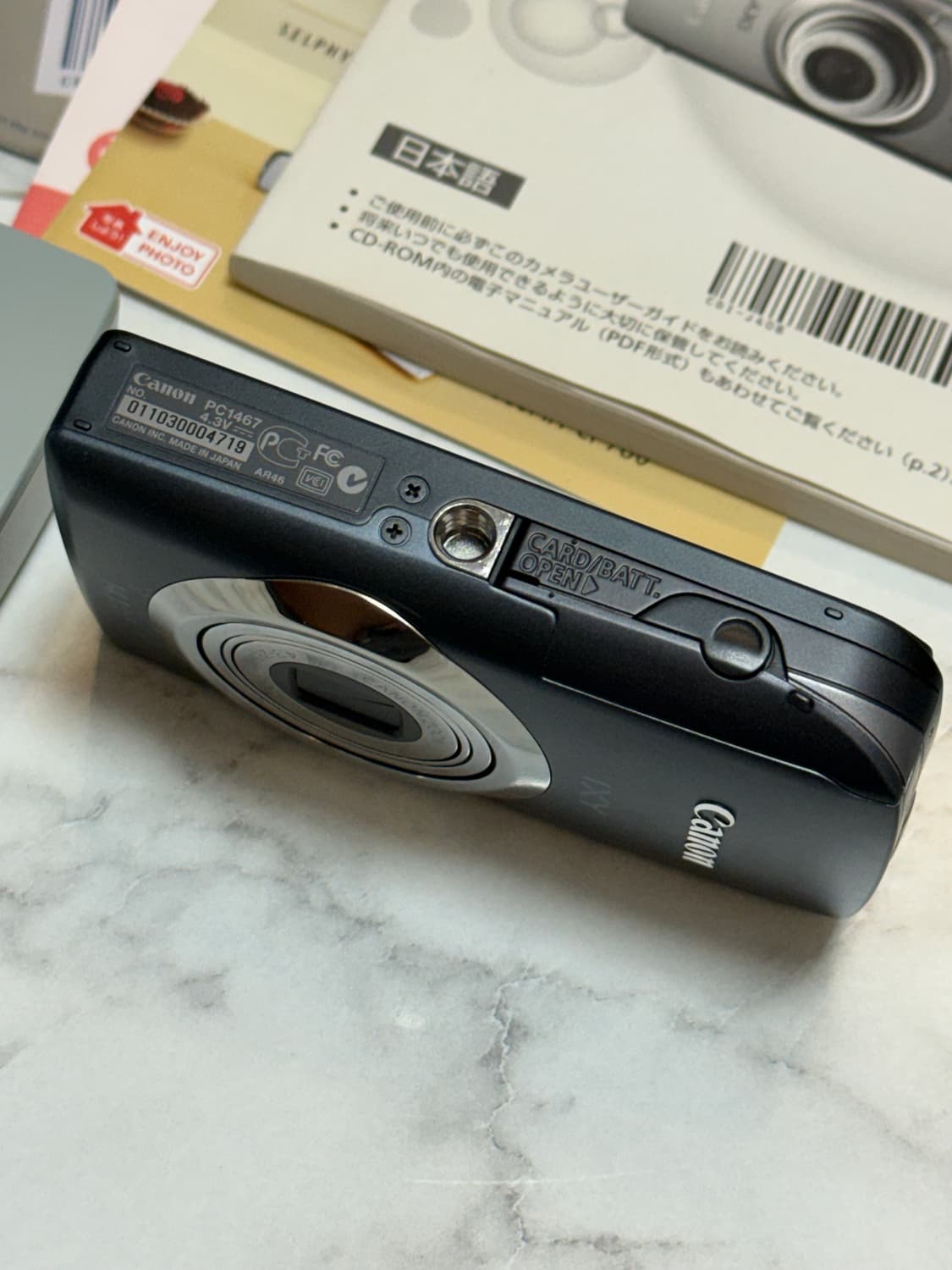 희귀, 풀박, 초민트급) 캐논 IXUS 210(익서스 210/익시10s) 상품이미지3