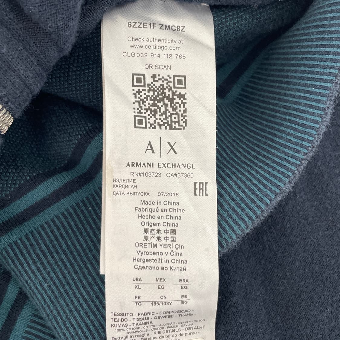 아르마니 익스체인지 후드 집업 상품이미지9