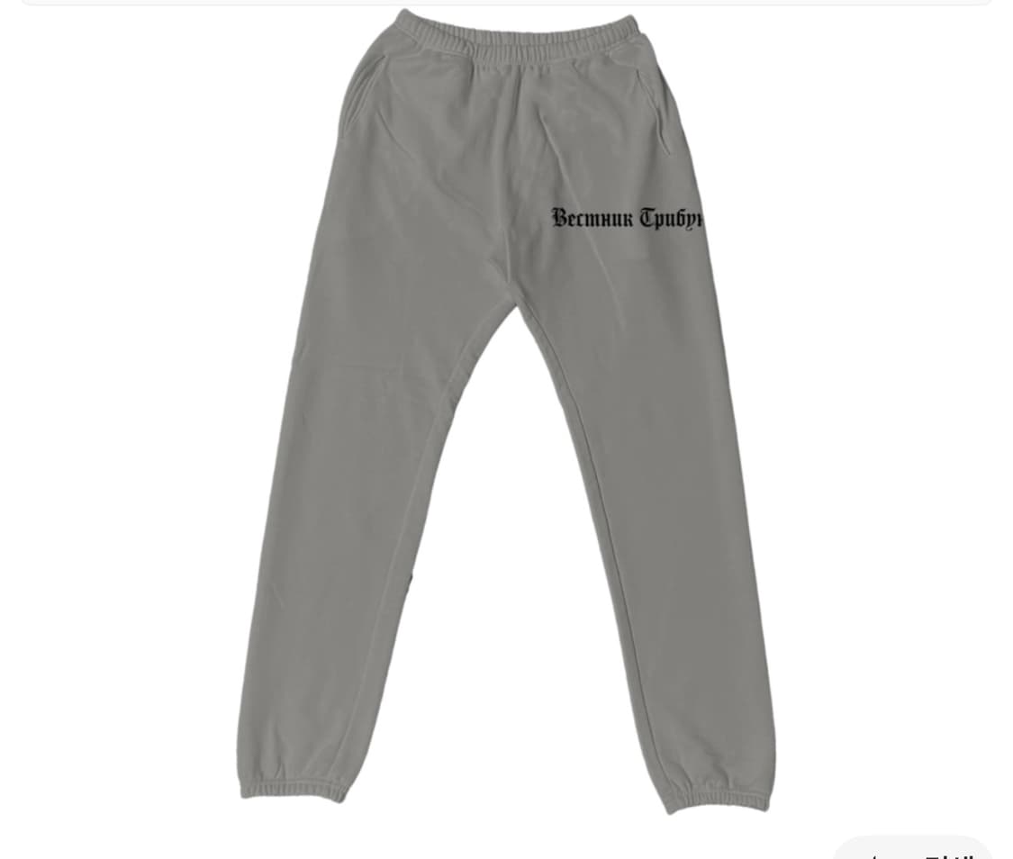 yeezy gosha 이지 고샤 sp-06 팬츠 모카 상품이미지1