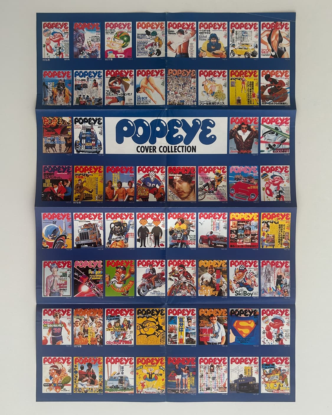 POPEYE O.B. Club (1988) + 포스터 뽀빠이  상품이미지2