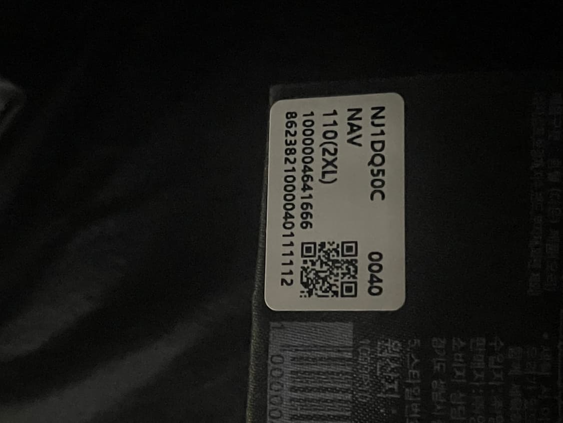 노스페이스 1996 눕시 에어 다운 자켓 네이비 - 24FW 상품이미지3