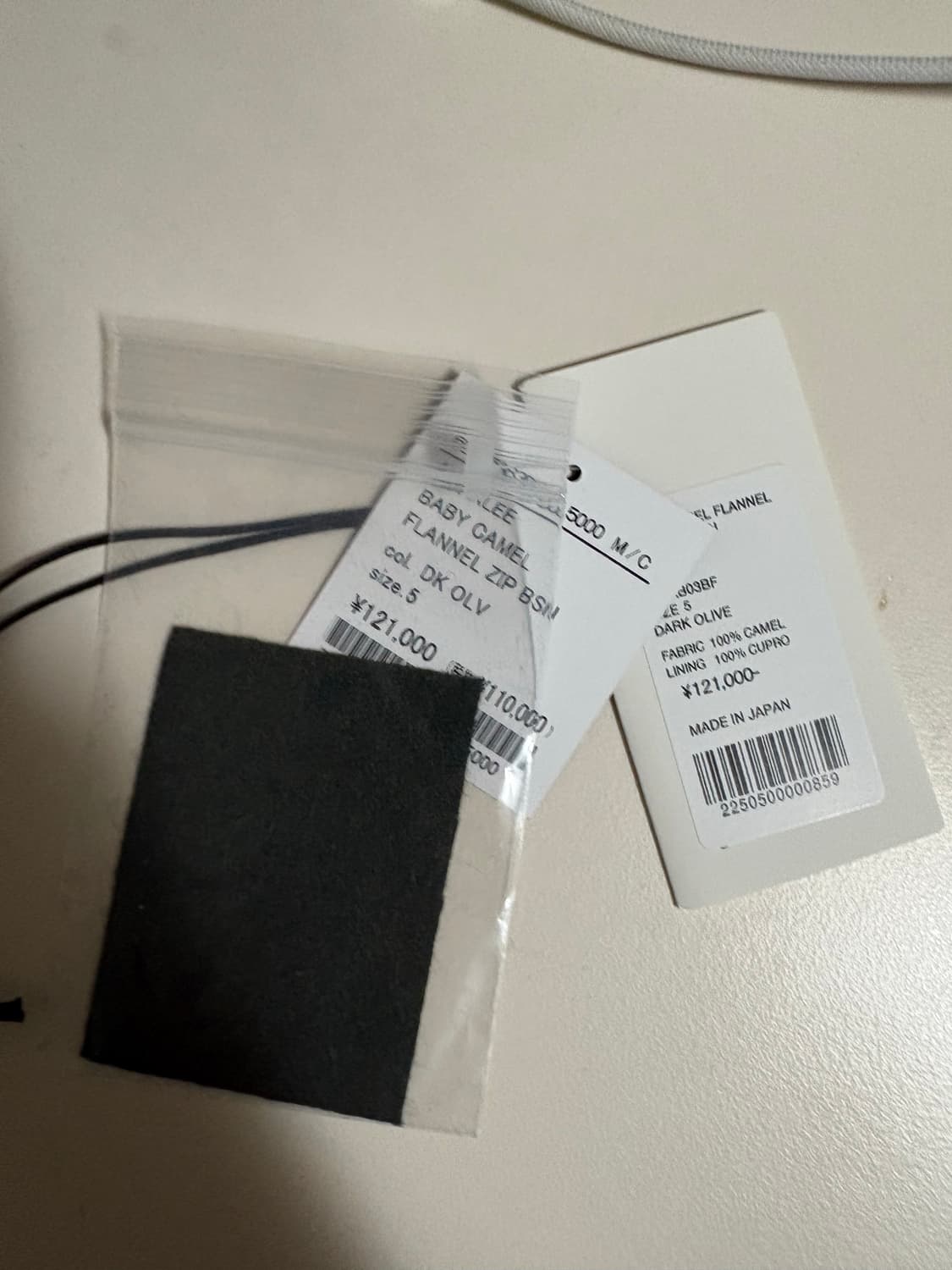 [5]오라리 카멜 블루종 다크 올리브 팝니다 상품이미지4