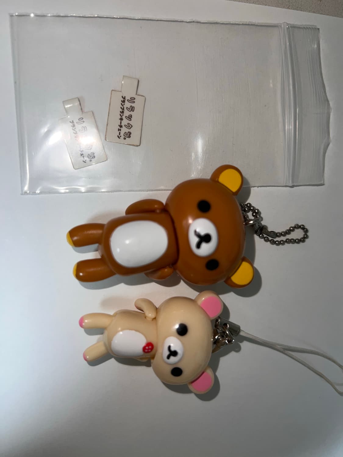 고전 코리락 리락쿠마 달랑이 키링 일괄 상품이미지1