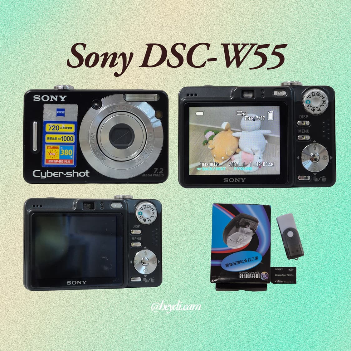 소니 사이버샷 W55 블랙 !! (Sony DSC-W55) 상품이미지2
