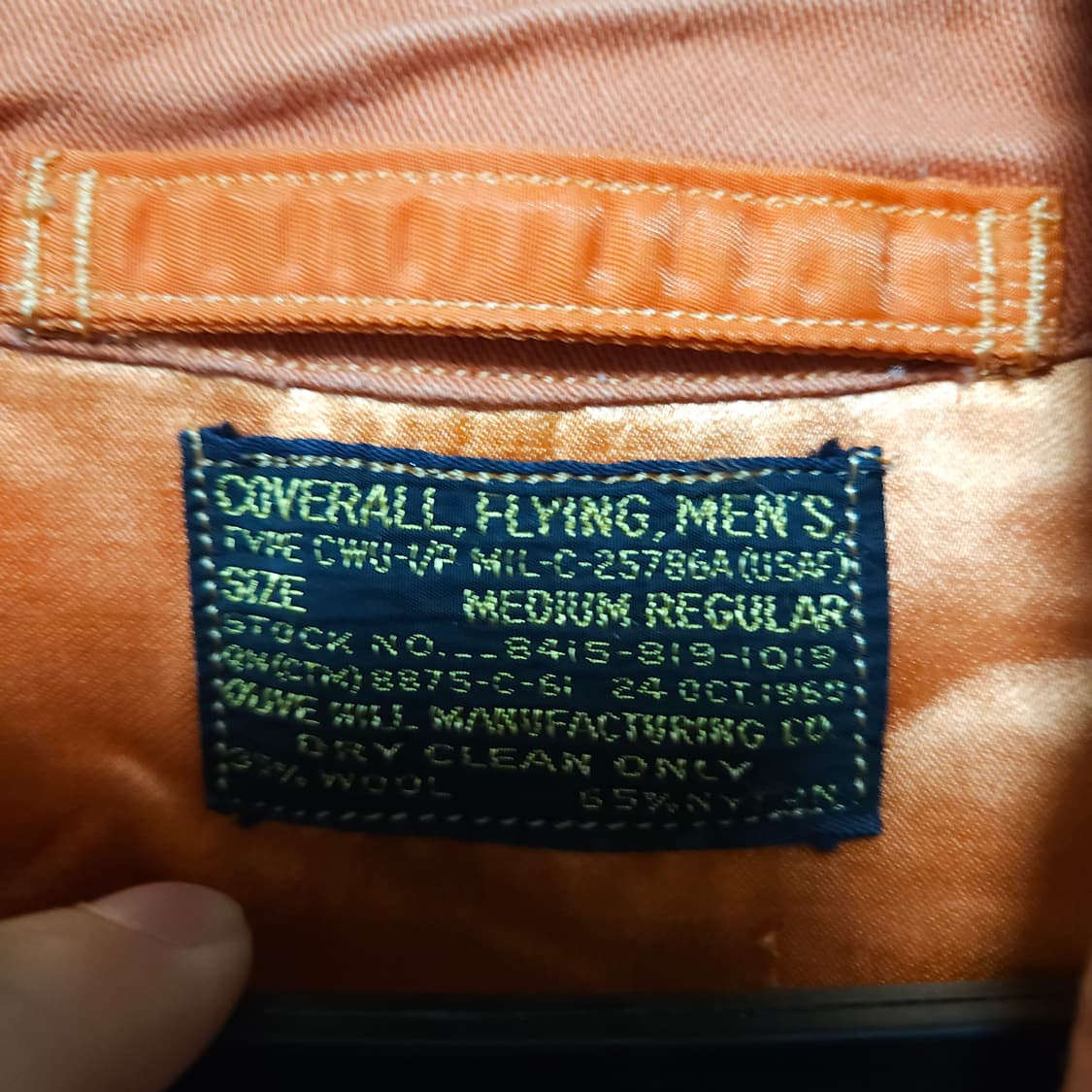 미군 CWU-1P 커버올 점프수트  상품이미지6