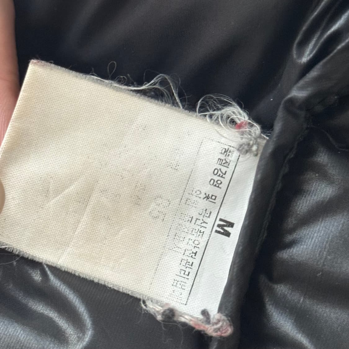 노스페이스 패딩 700 상품이미지5