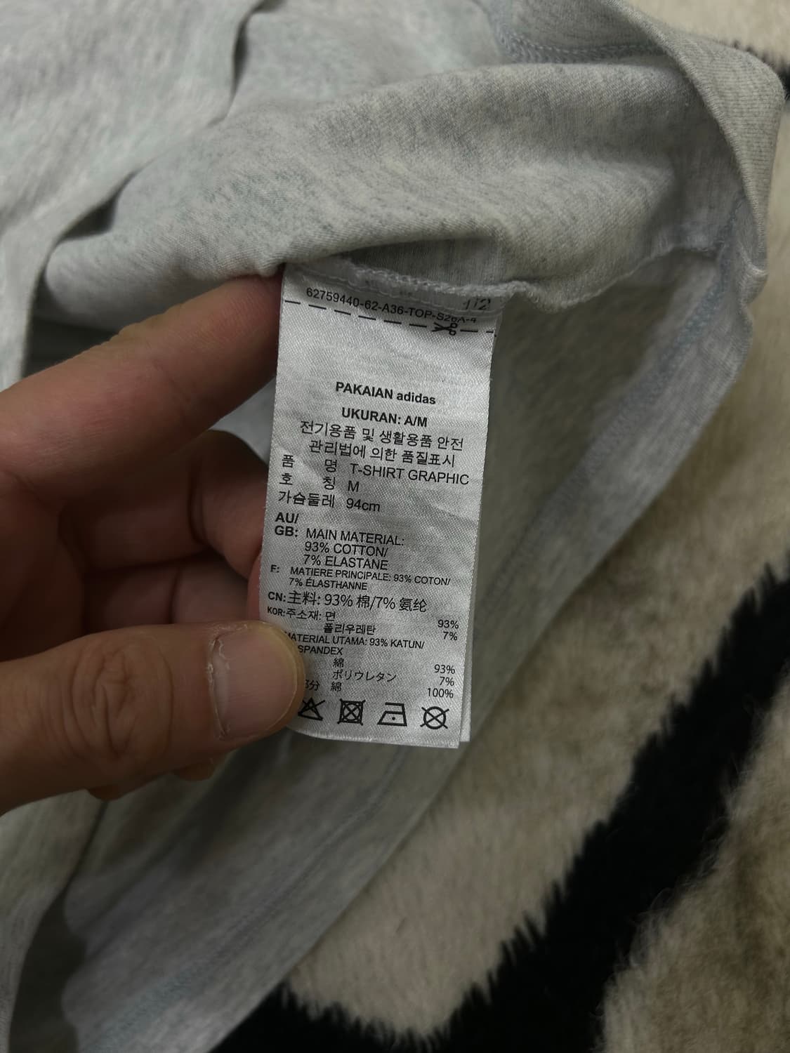 [M]아디다스 그래픽 반팔/그레이 상품이미지6
