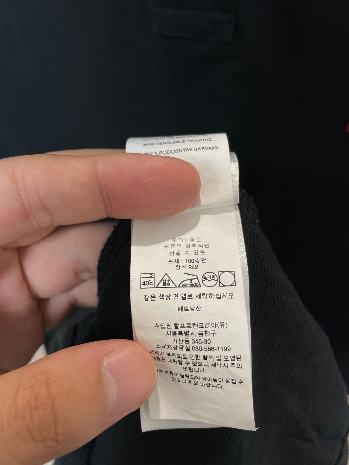 (커스텀 슬림핏 L) 폴로 랄프로렌 블랙 레드 포니 반팔 카라티 상품이미지4