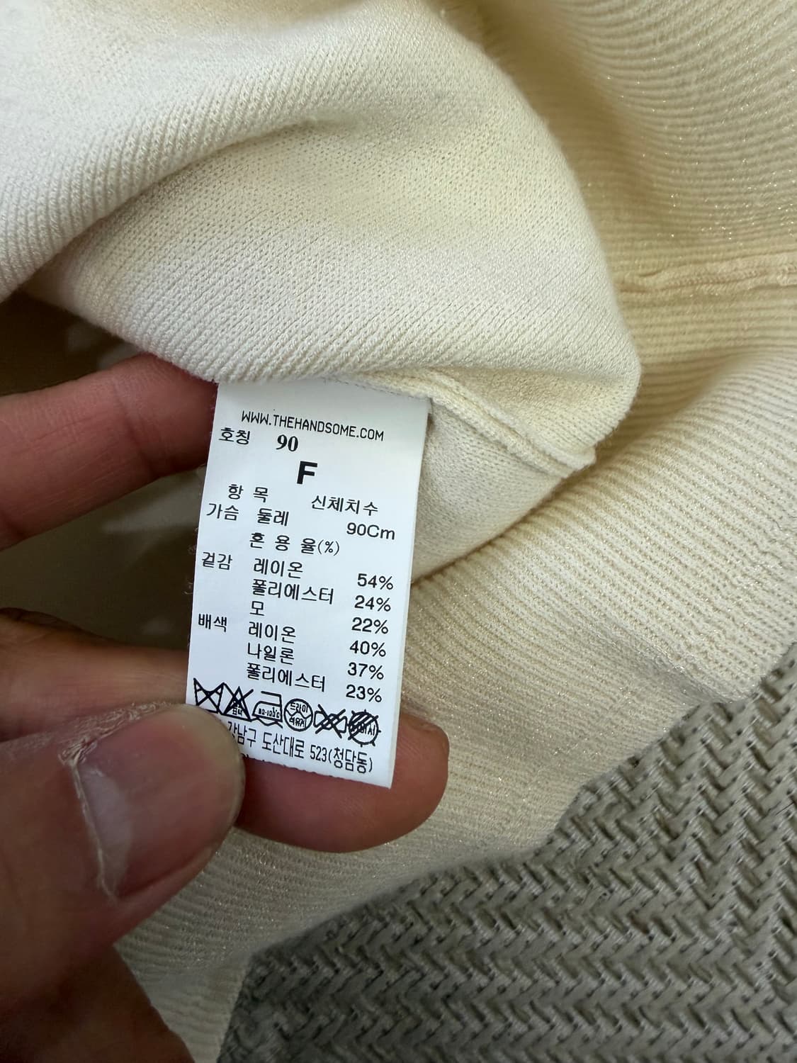 정품) MINE 마인 한섬 20ss 카라 반팔 니트 가디건 90F  상품이미지6