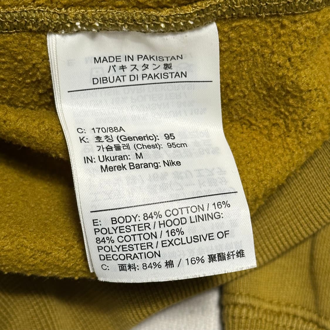 M 나이키 NRG 솔로 스우시 후드티 상품이미지5