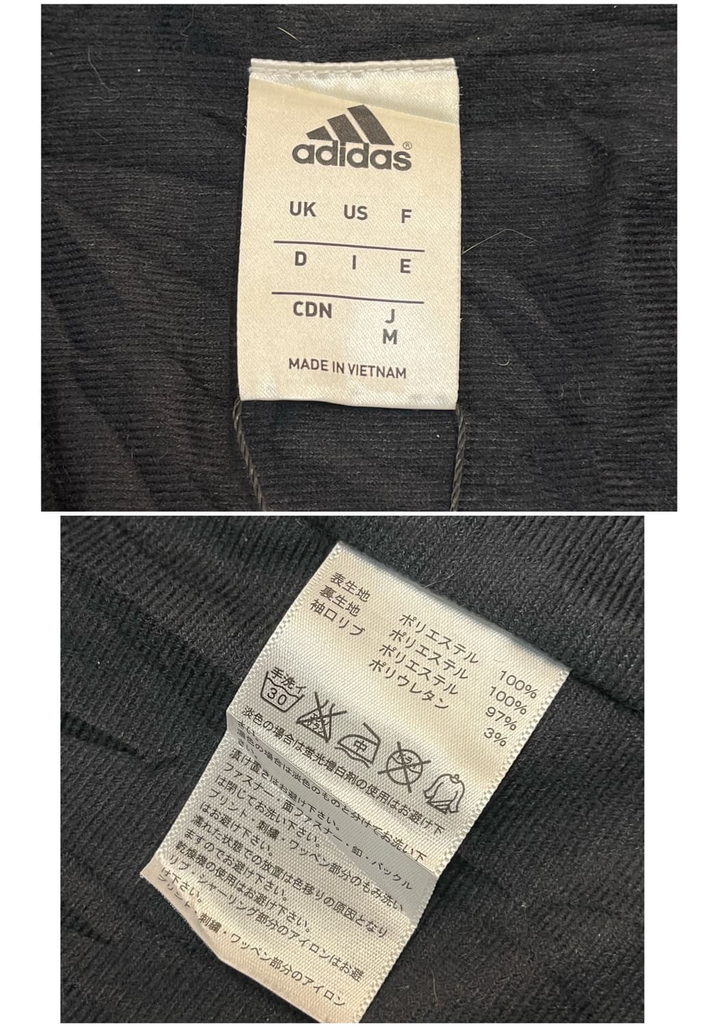 아디다스 후드 바람막이 블랙 M #csz2138 상품이미지4