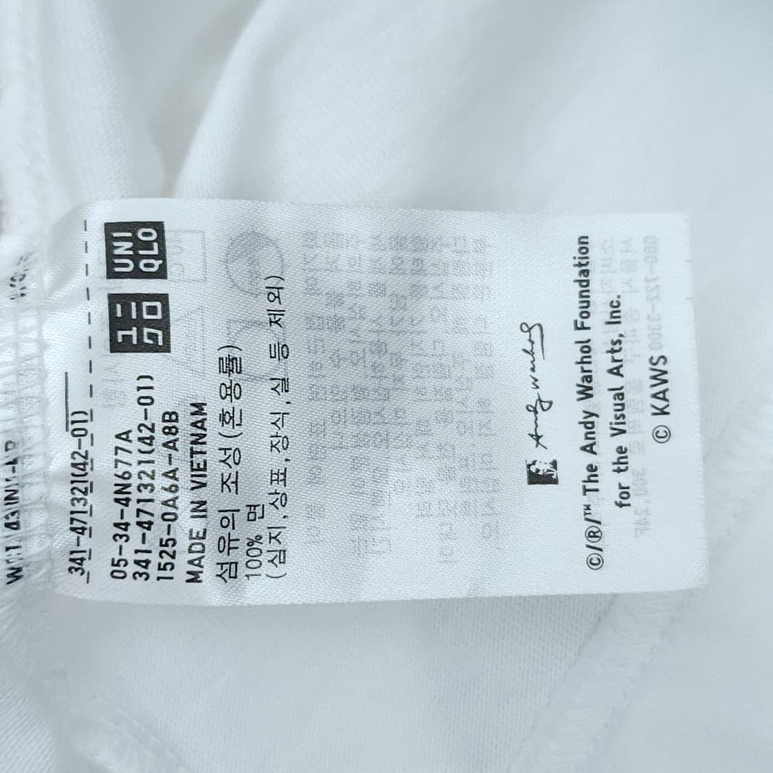 (XXL)유니클로 카우스 앤디워홀 그래픽 반팔 티셔츠 여름 상품이미지7