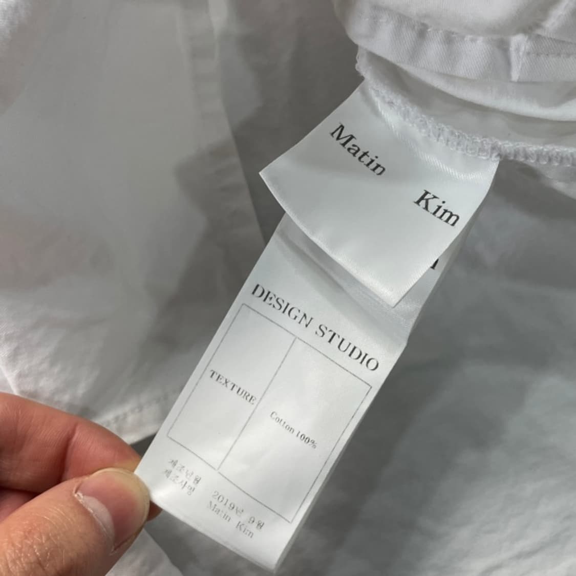 90 마뗑킴 히든버튼 화이트 셔츠  상품이미지4