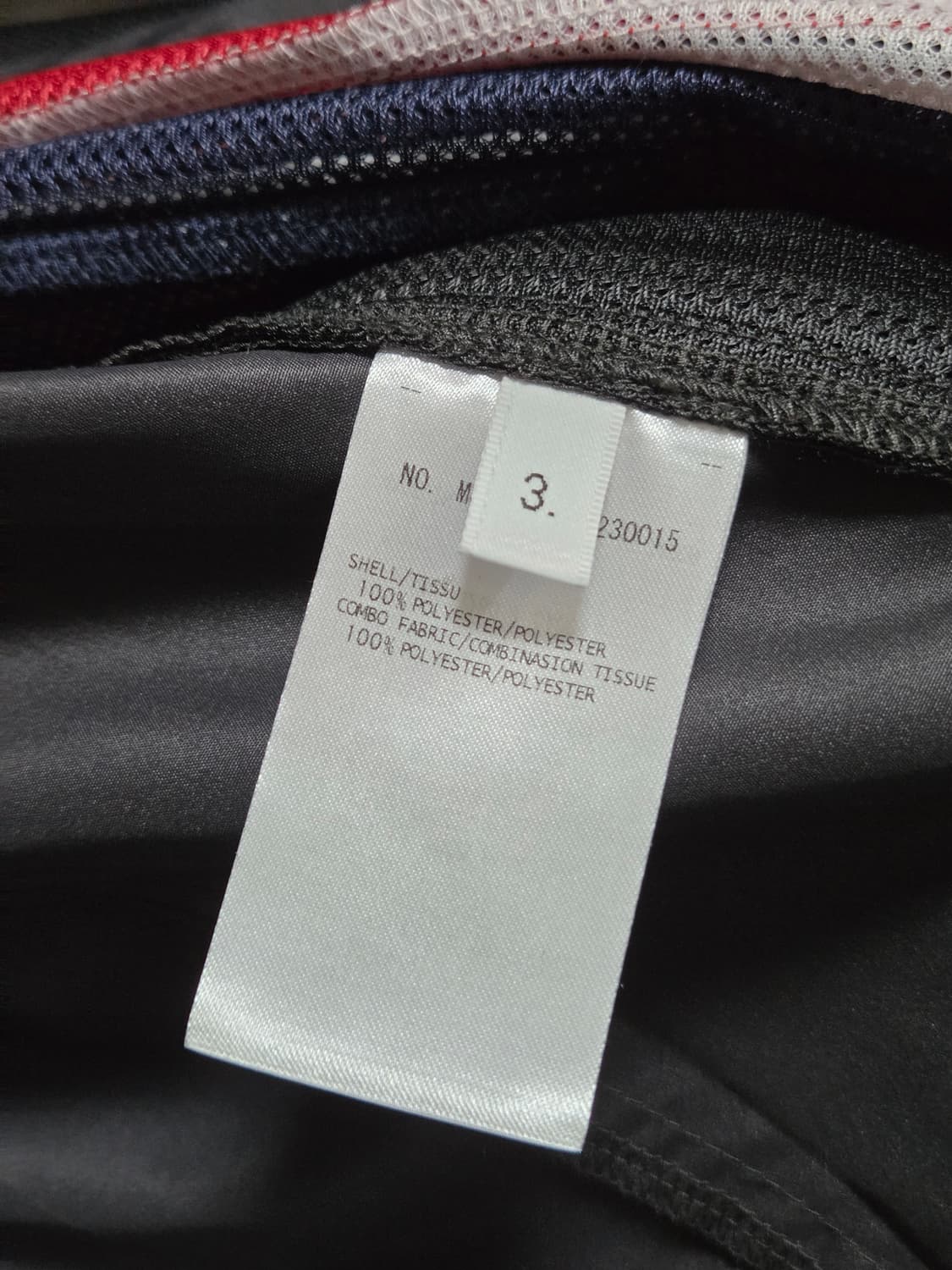 [3] 톰브라운 바람막이 집업 자켓 MJT252A 상품이미지6