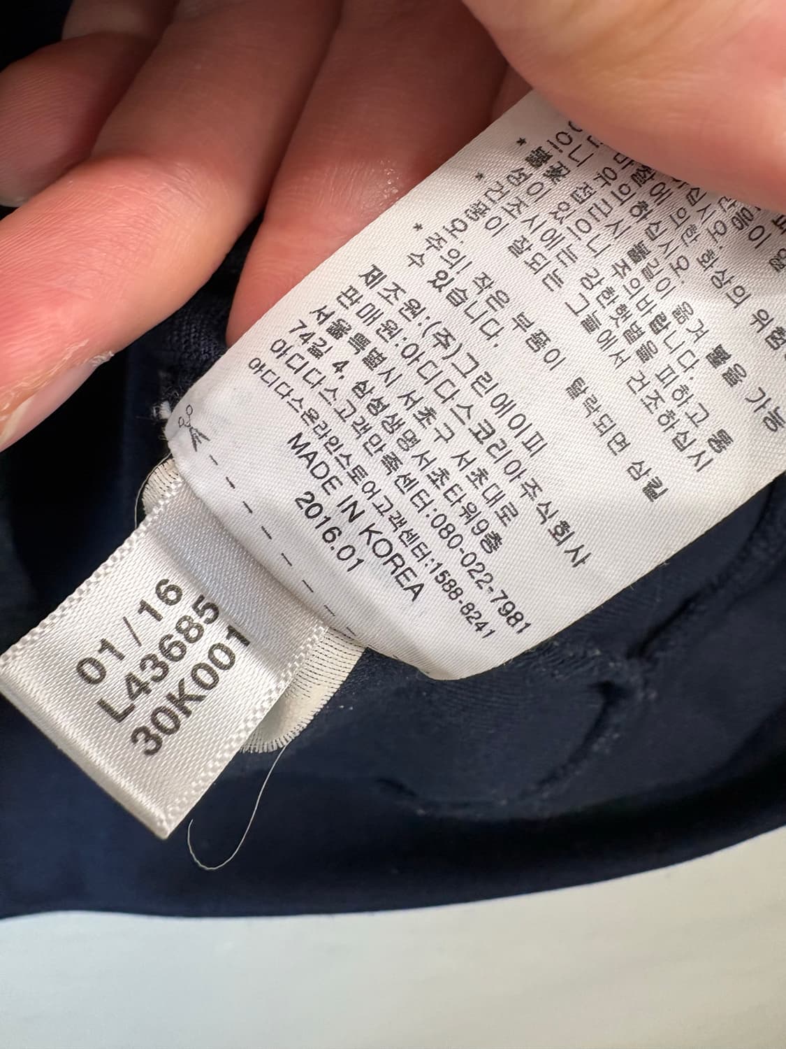 아디다스 유로파 삼선 트랙탑 져지 네이비 상품이미지6