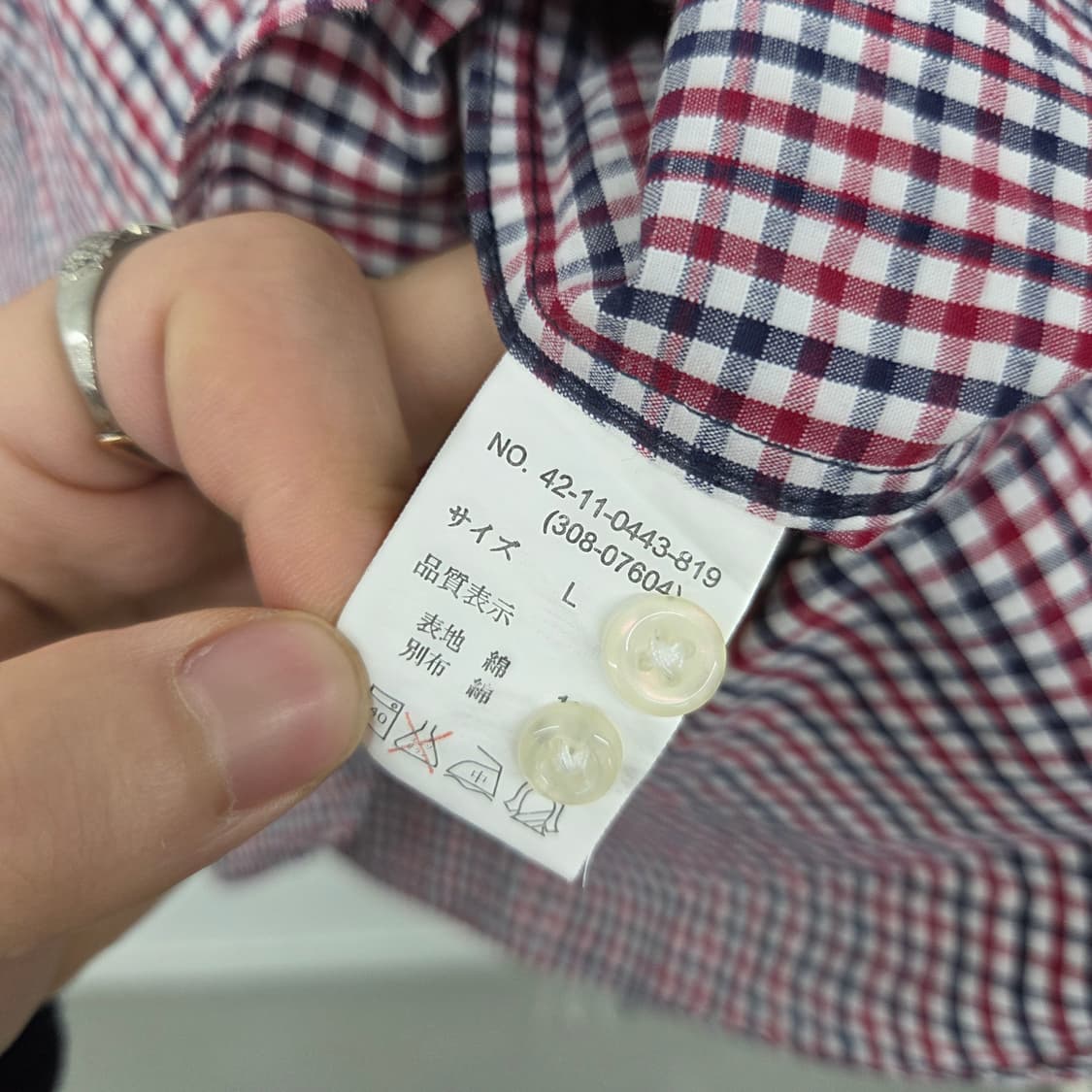 빔즈 체크 긴팔 셔츠 남방 여L 상품이미지4