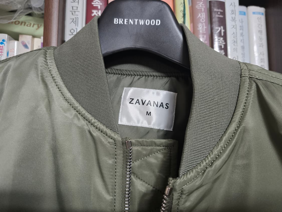 자바나스 에센셜 MA-1 패딩 자켓 카키 M 상품이미지5