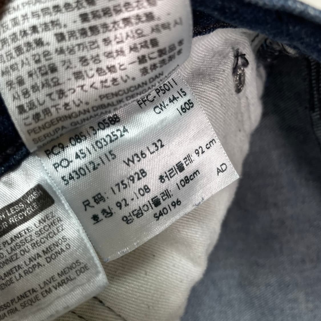 리바이스 Levis 진청 513 스트레이트 데님팬츠 W36L32 상품이미지4