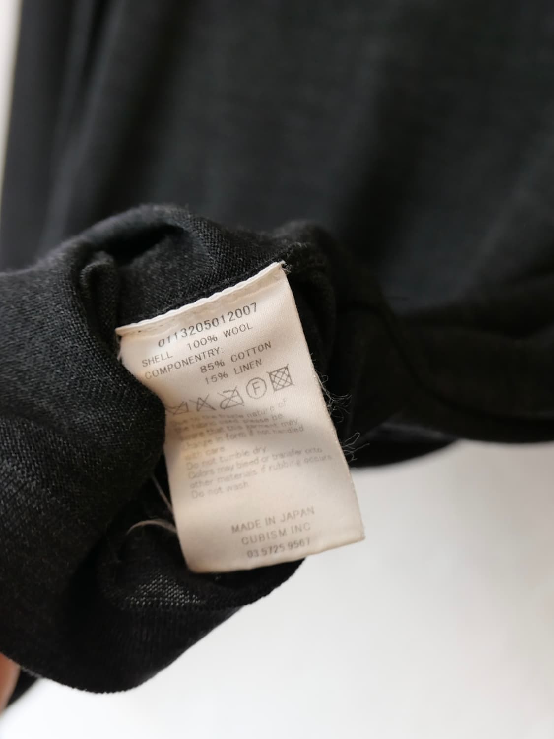 비즈빔 엘보우 패치 니트 상품이미지7