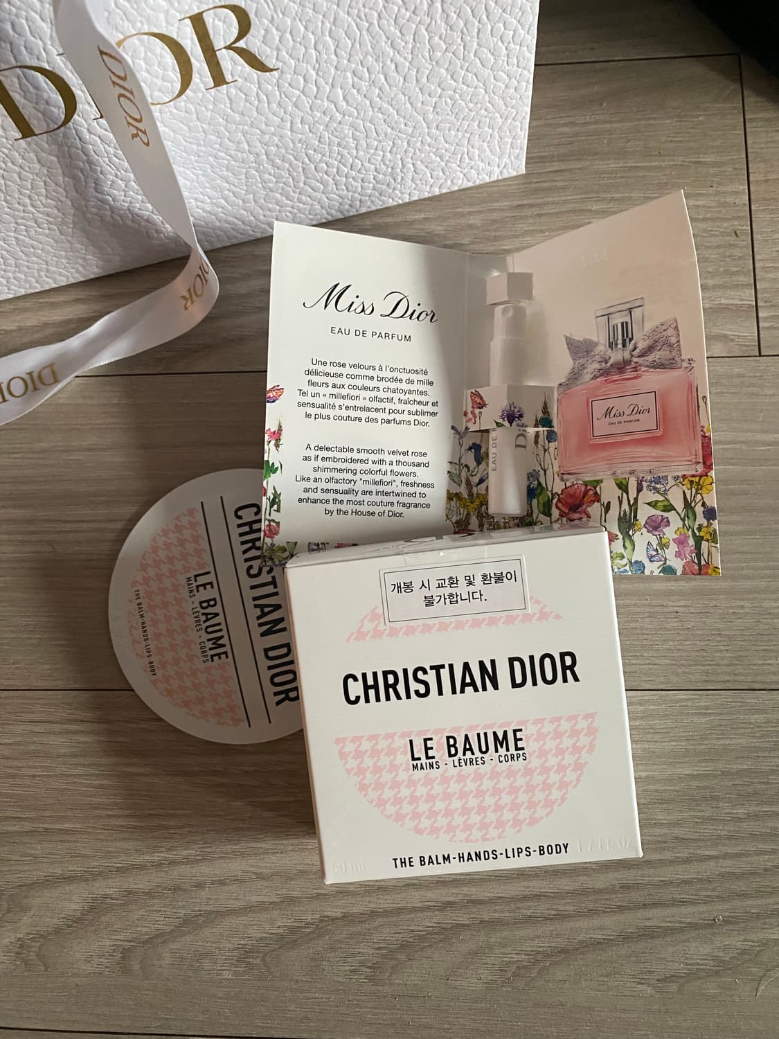 디올 핸드크림 미개봉(르 밤 트왈 드 주이 리미티드에디션) 상품이미지3