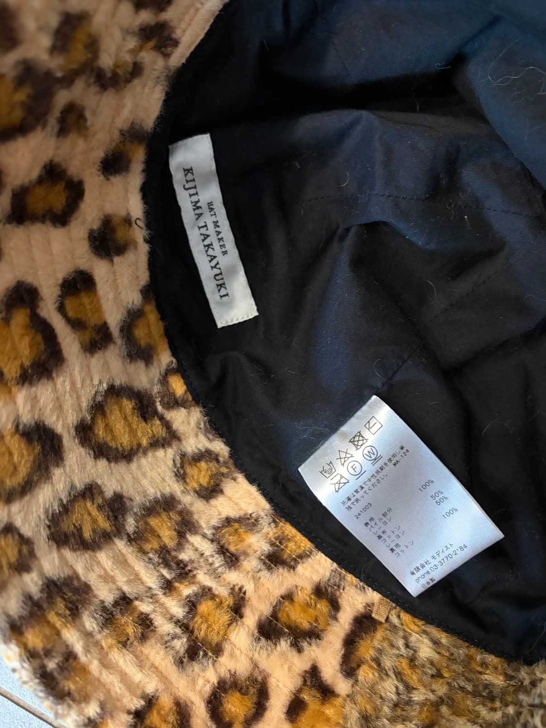 키지마 타카유키 버킷햇 레오파드 모자 상품이미지4