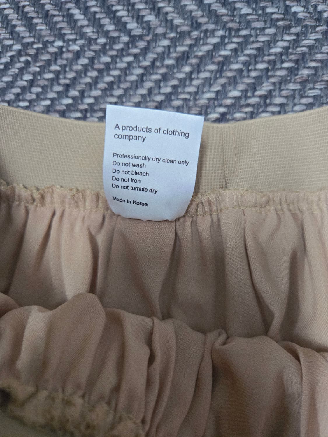 바이씨니 플리츠 스커트 롱치마 밴딩치마 상품이미지7