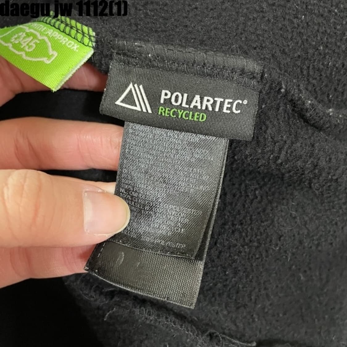 노스페이스 플리스 집업 상품이미지5