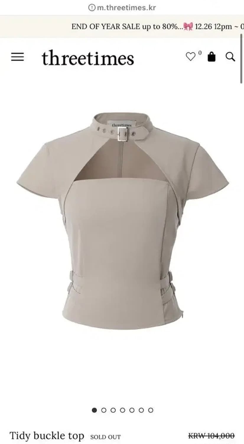 쓰리타임즈 타이디 버클탑 tidy buckle top - 베이지 m 상품이미지1