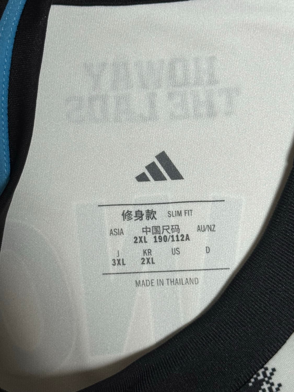 뉴캐슬 25-26시즌 홈 레플리카 기마랑이스 상품이미지3