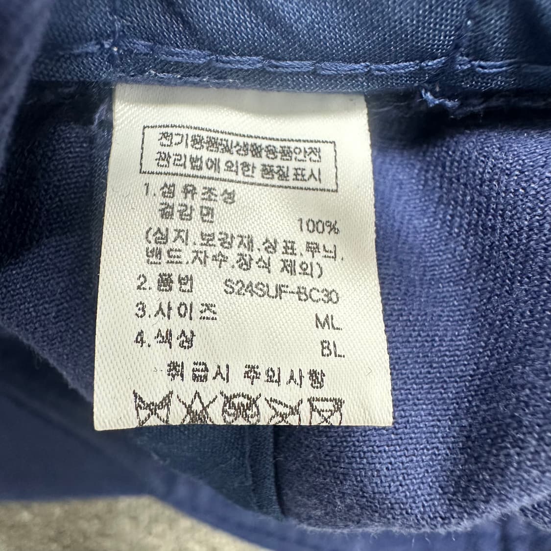 스노우피크 볼캡 상품이미지4