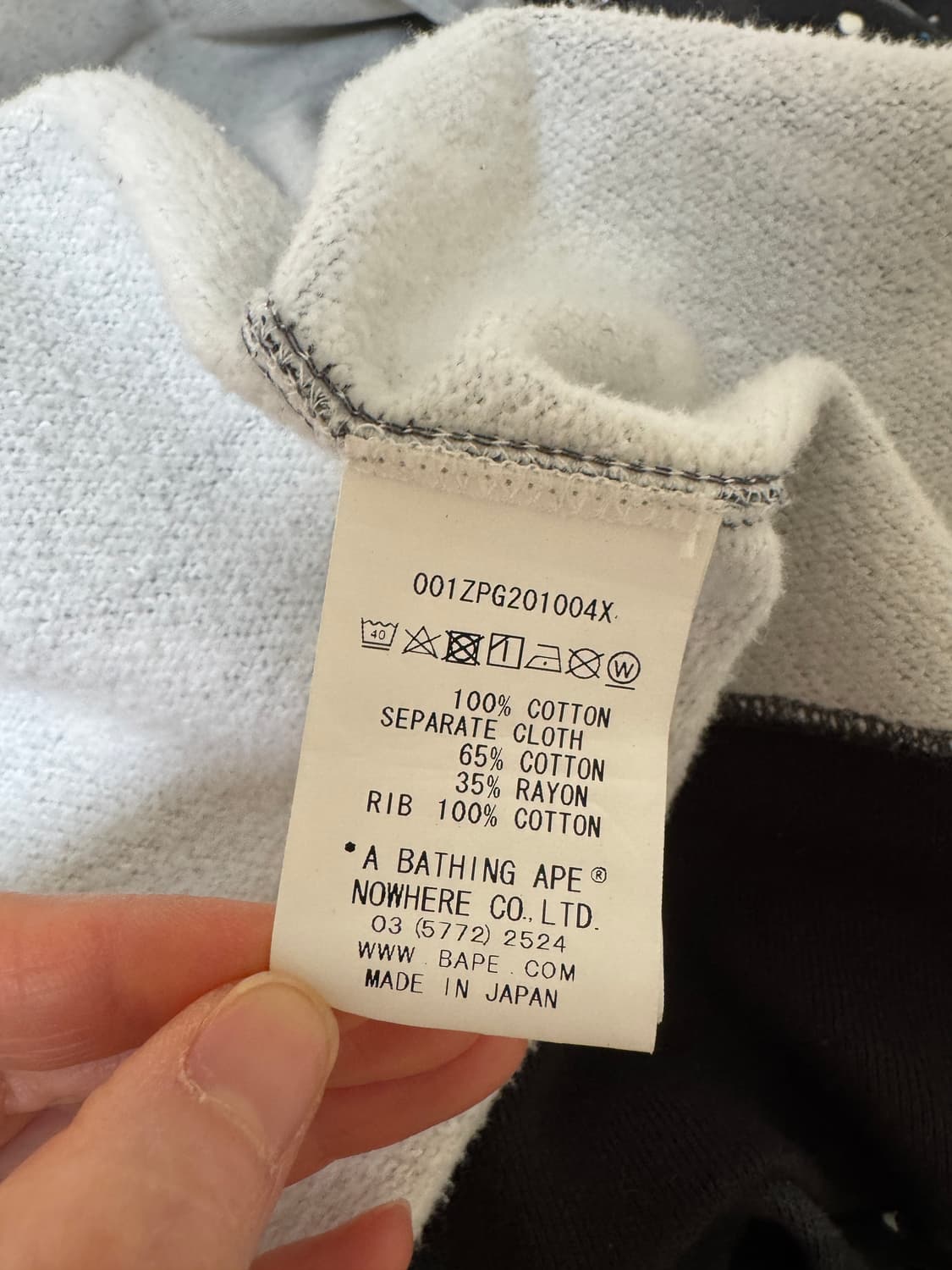 베이프 스페이스카모 더블후드 집업 2XL  상품이미지7