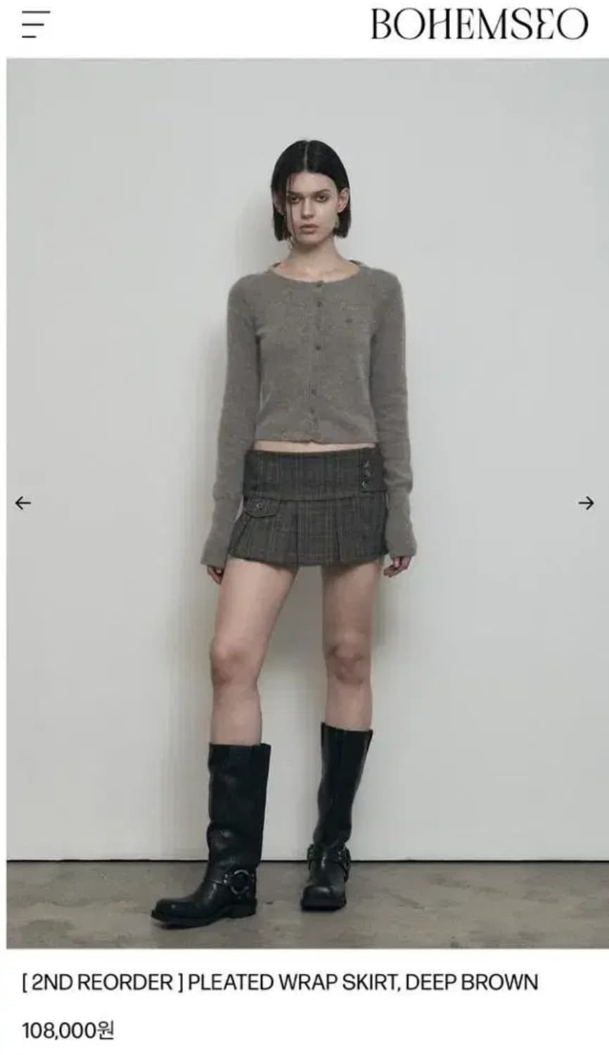 보헤미안서울 플리츠 랩스커트 상품이미지1