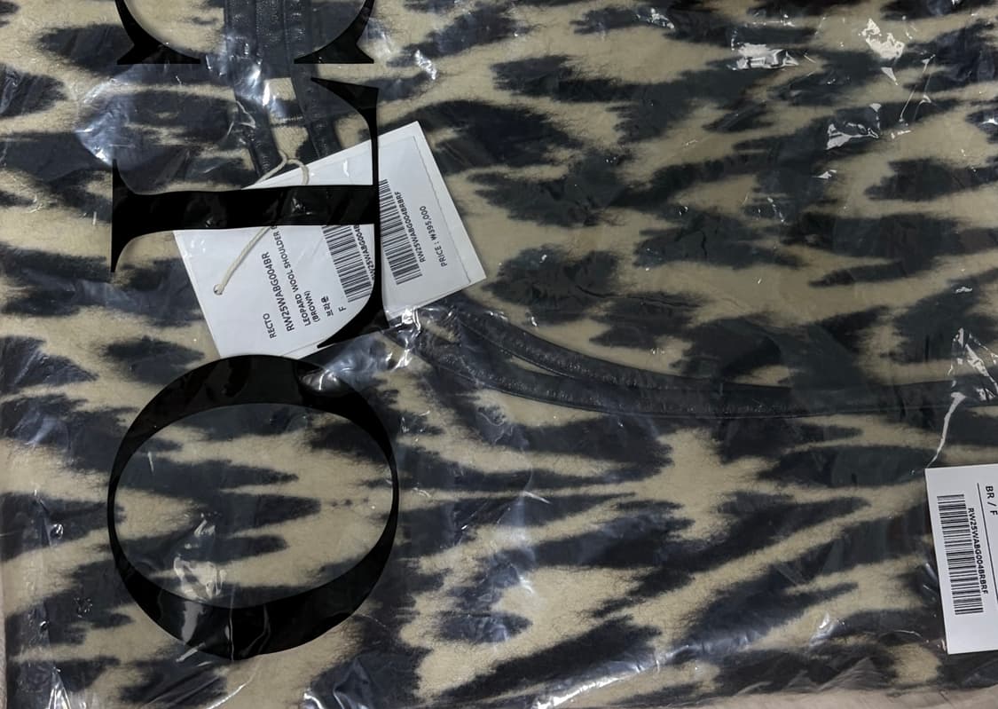 렉토 레오파드 숄더백 상품이미지4