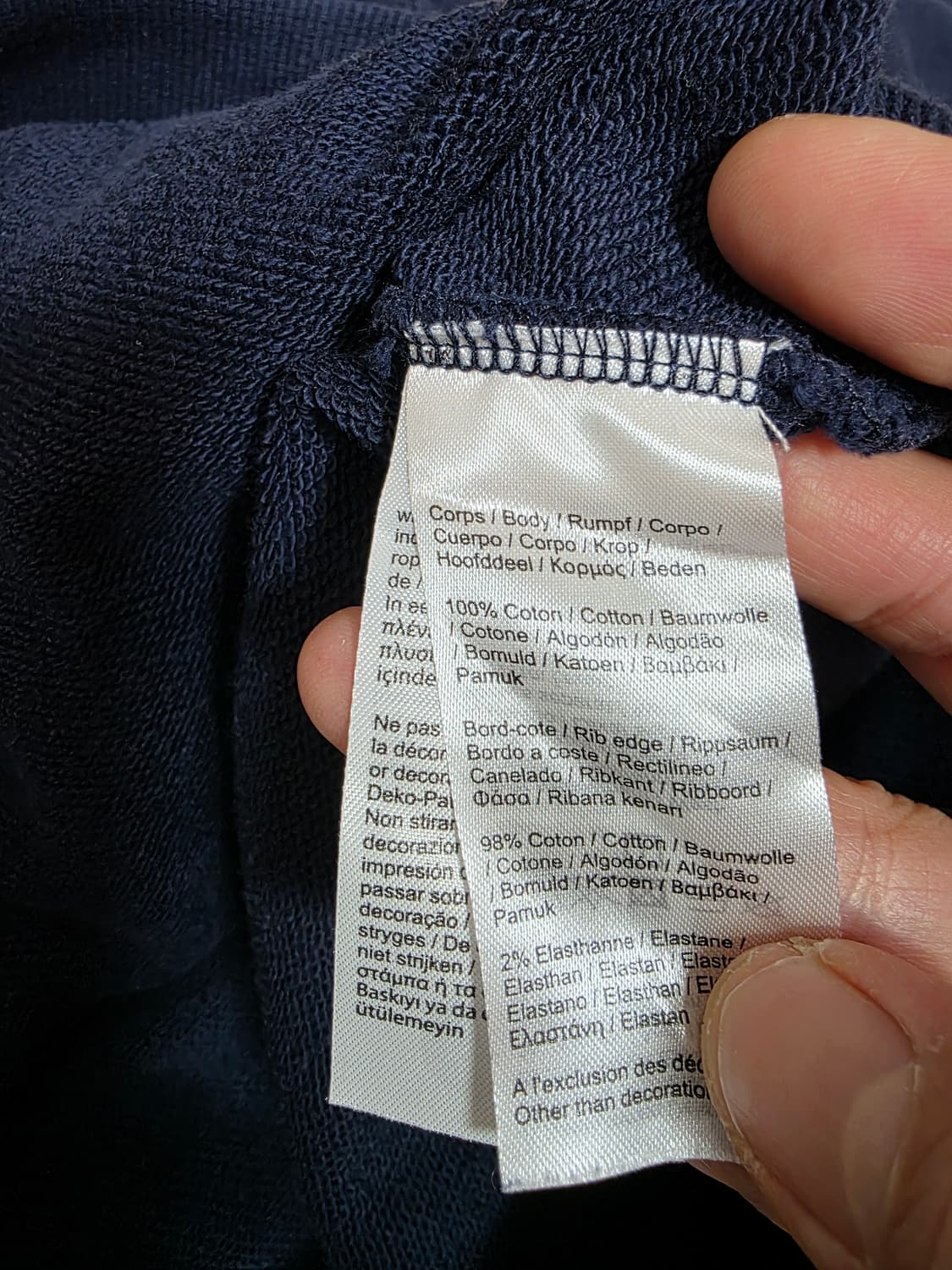 라코스테 후드티 L 상품이미지8