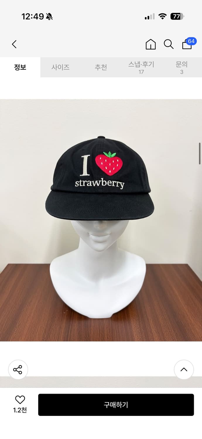 패슬 Strawberry Washed Cap Black 상품이미지2