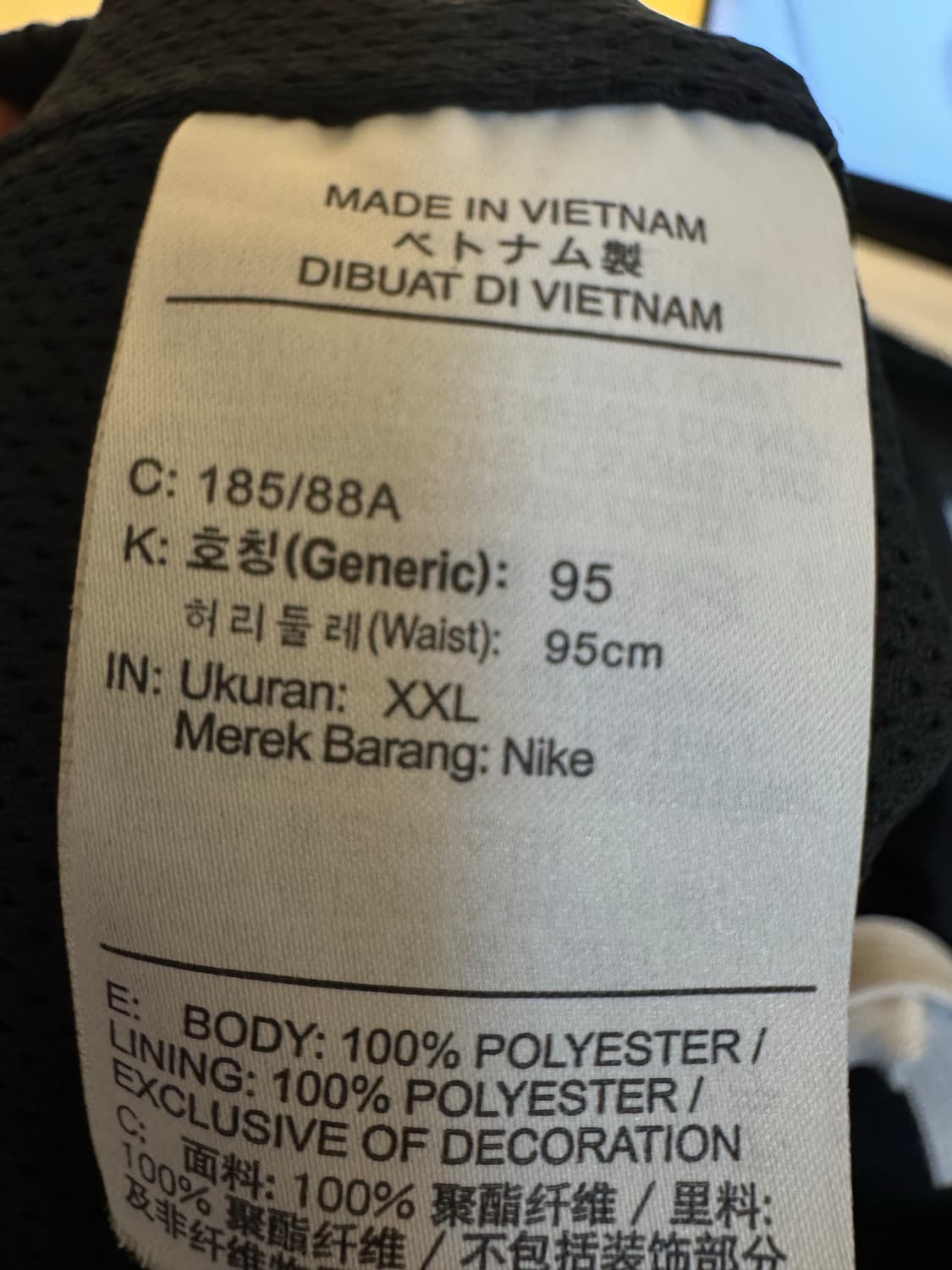 [XXL]나이키 맨즈 우븐 플로우 반바지 상품이미지4