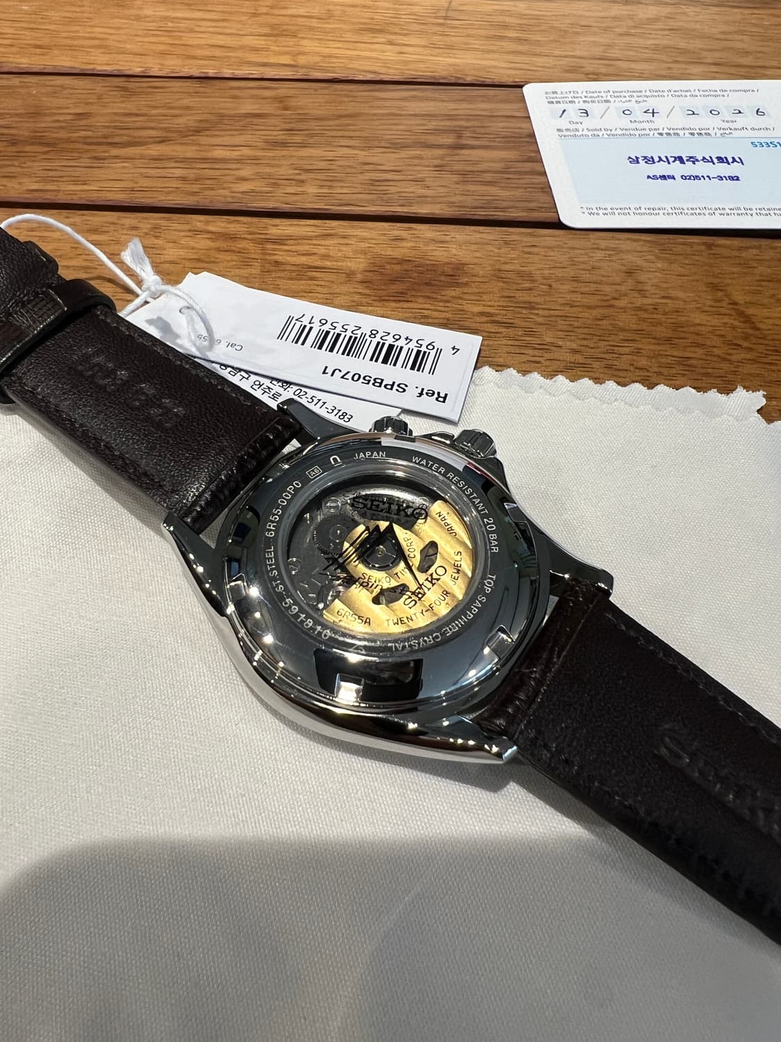 신형 알피니스트 spb507 몇일전 삼정공식에서 구매한 신품 판매합니다. 상품이미지4